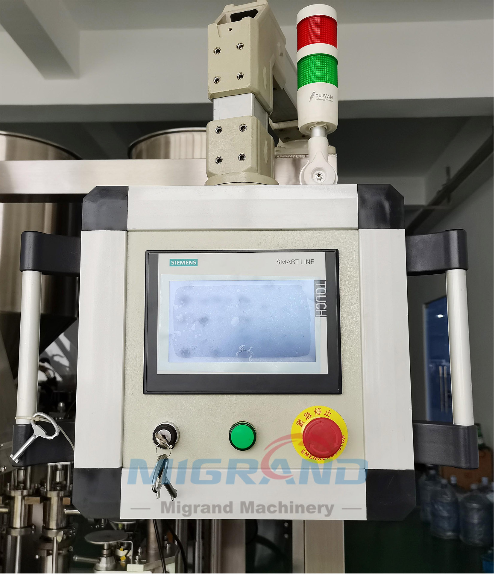 The touch screen with swing arm-1 L'écran tactile avec bras oscillant-1