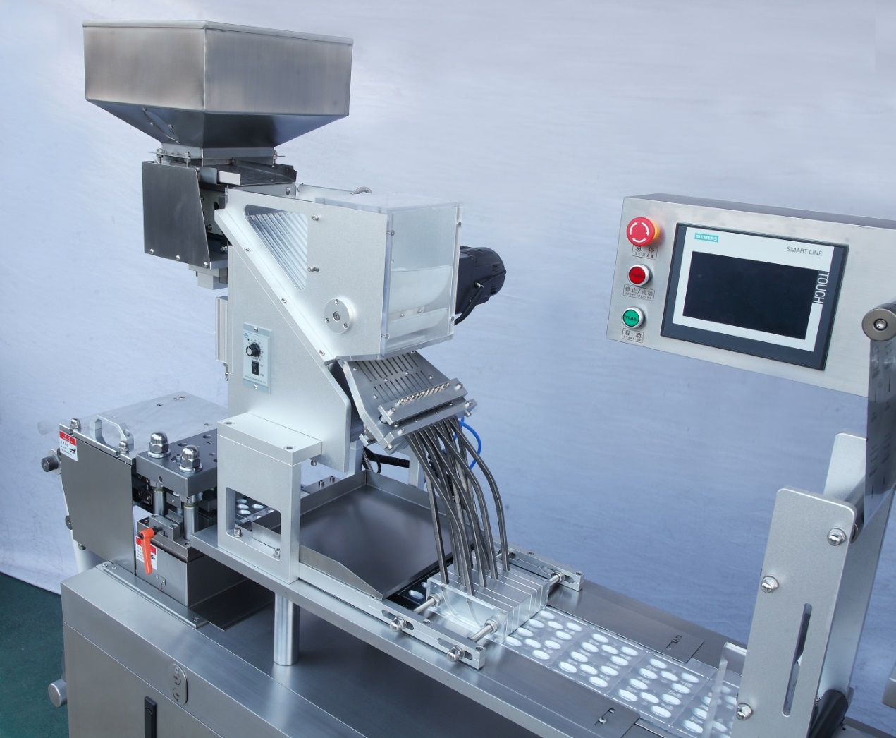 Special feeder for Aluminum-Aluminum Alimentateur spécial pour Aluminium-Aluminium