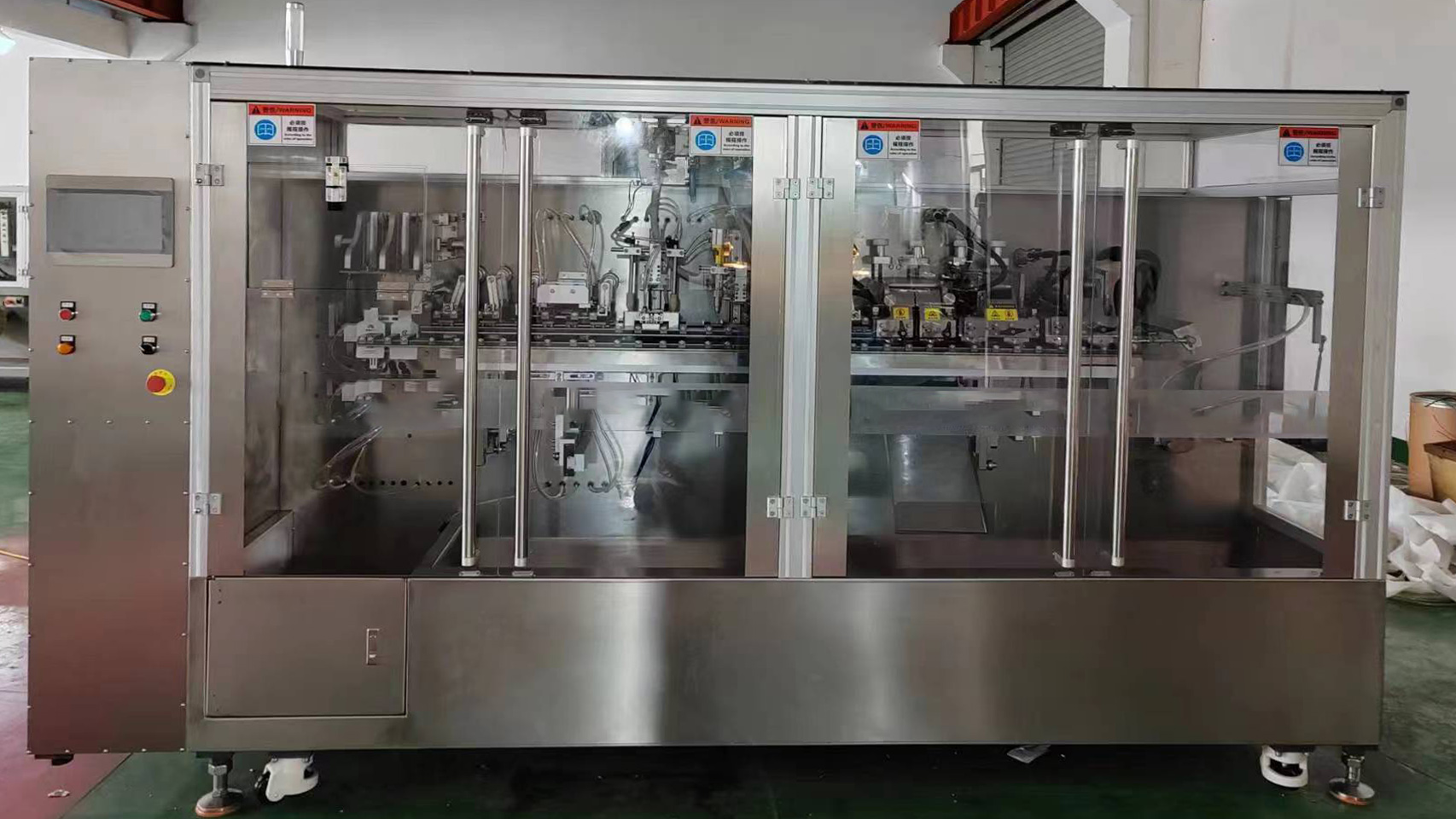 GTS-2000 premade bag filling sealing packing machine Machine d'emballage de remplissage et de scellage de sacs préfabriqués GTS-2000