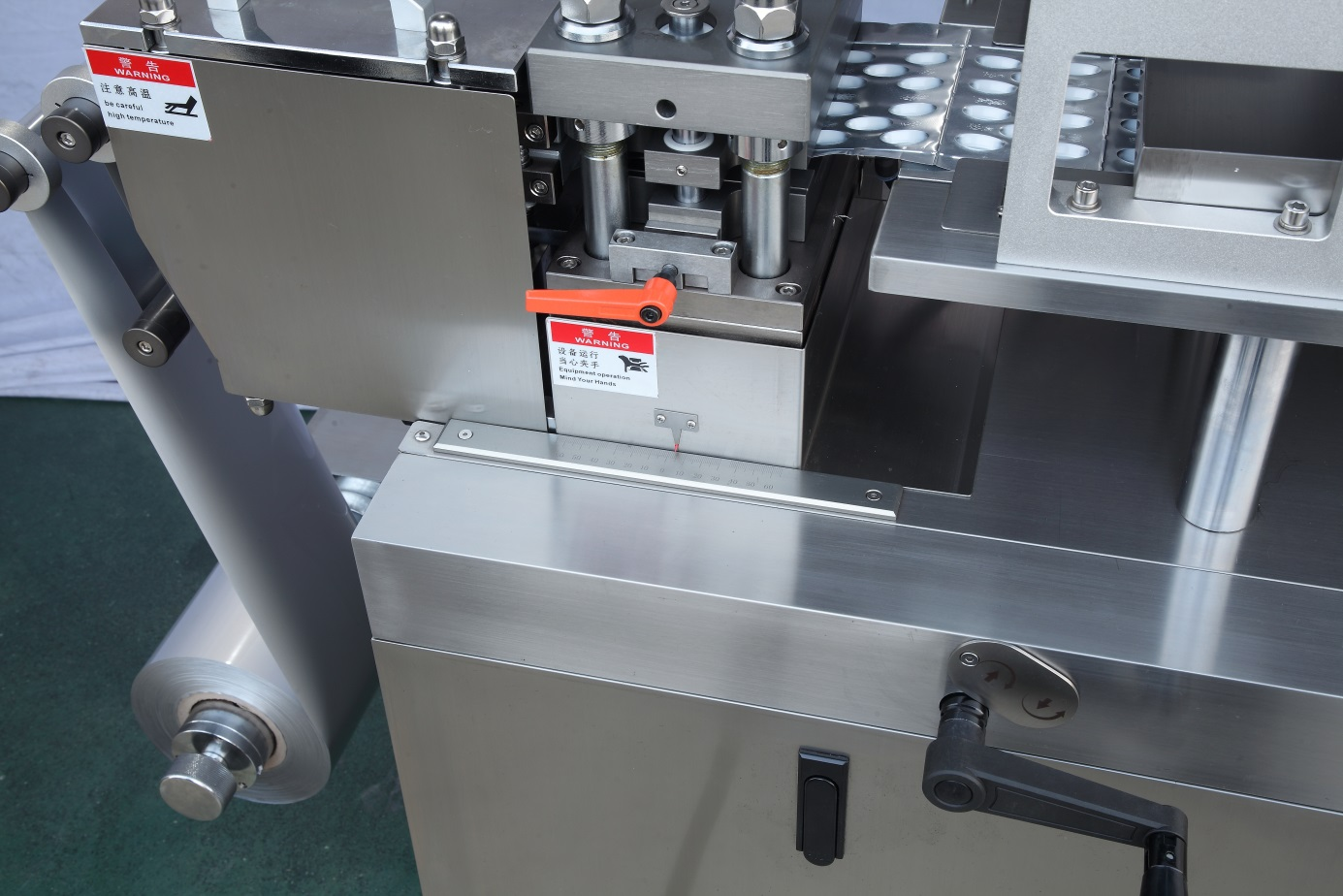 Opening-closing heating plate Plaque chauffante ouverture-fermeture