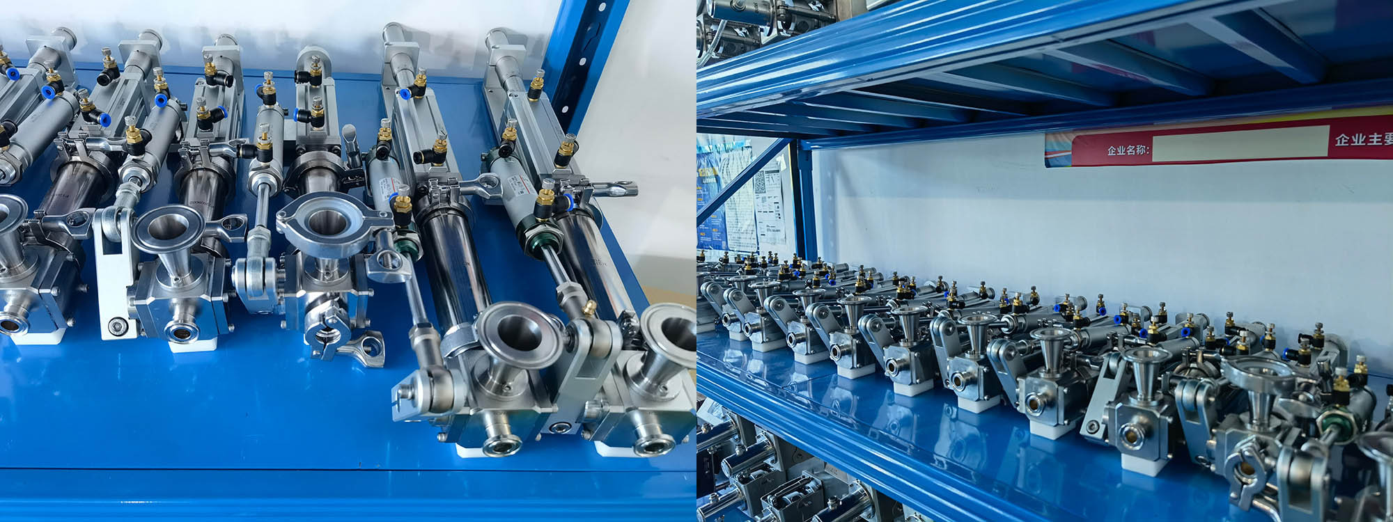 pompe &agrave; valve rotative en c&eacute;ramique de pr&eacute;cision