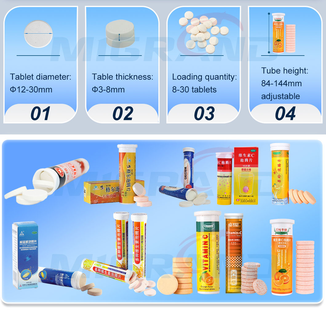 &Eacute;chantillon de comprim&eacute; effervescent