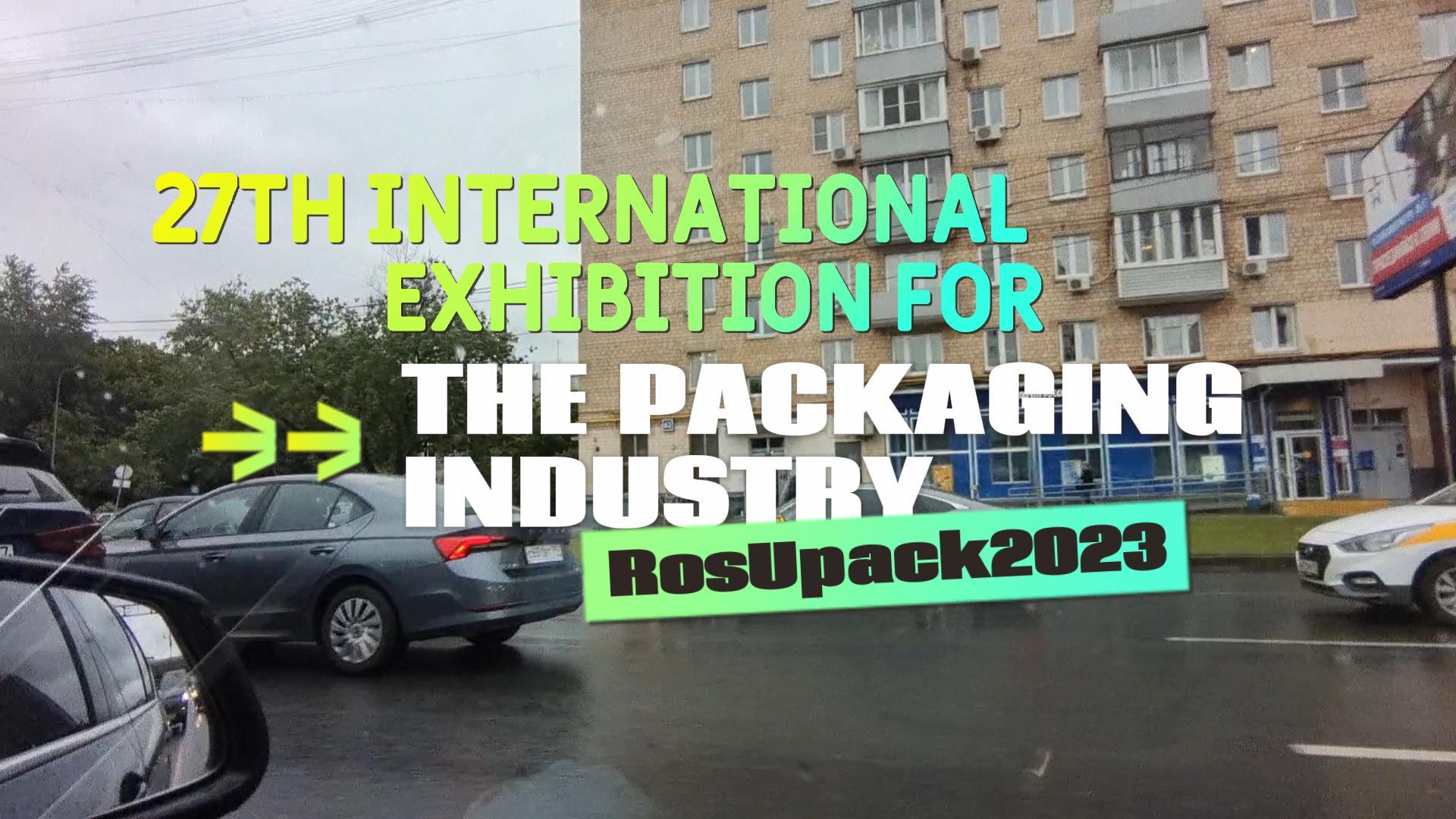 Spectacle en direct de l'exposition des machines d'emballage Rosupack 2023