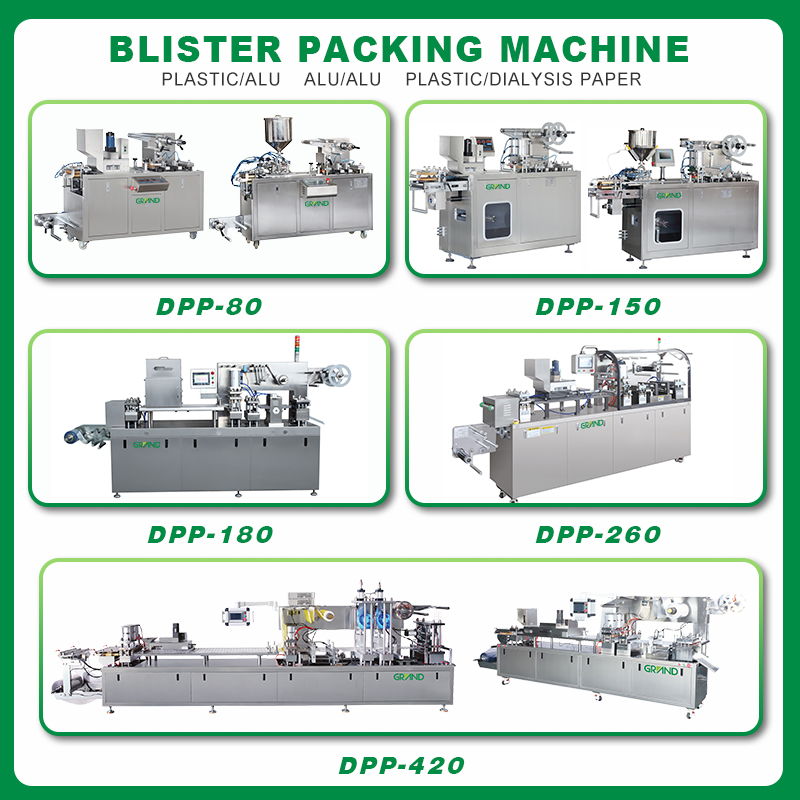 catalogue de machines d'emballage sous blister