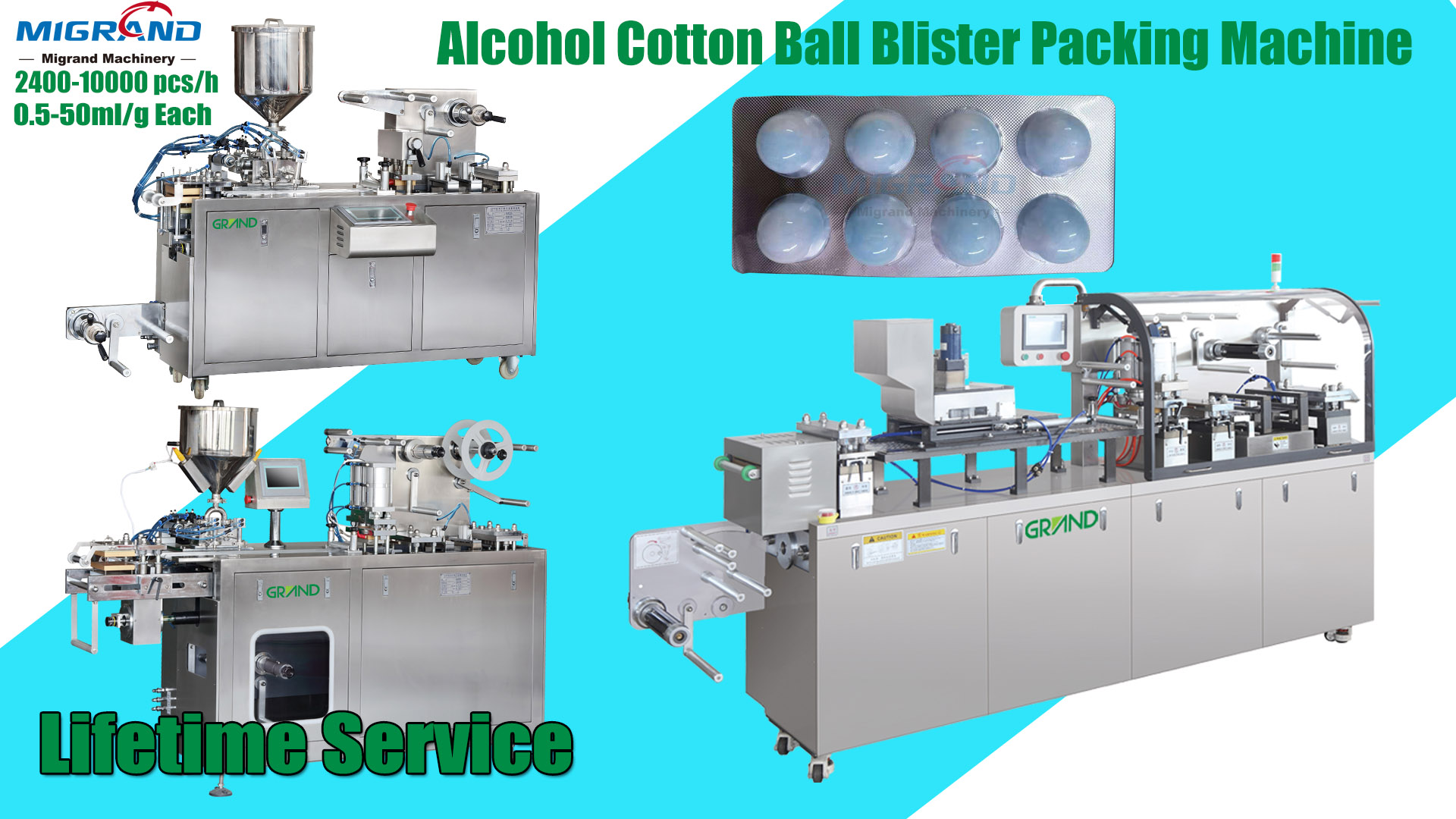 alcool coton ball blister paking machine 2