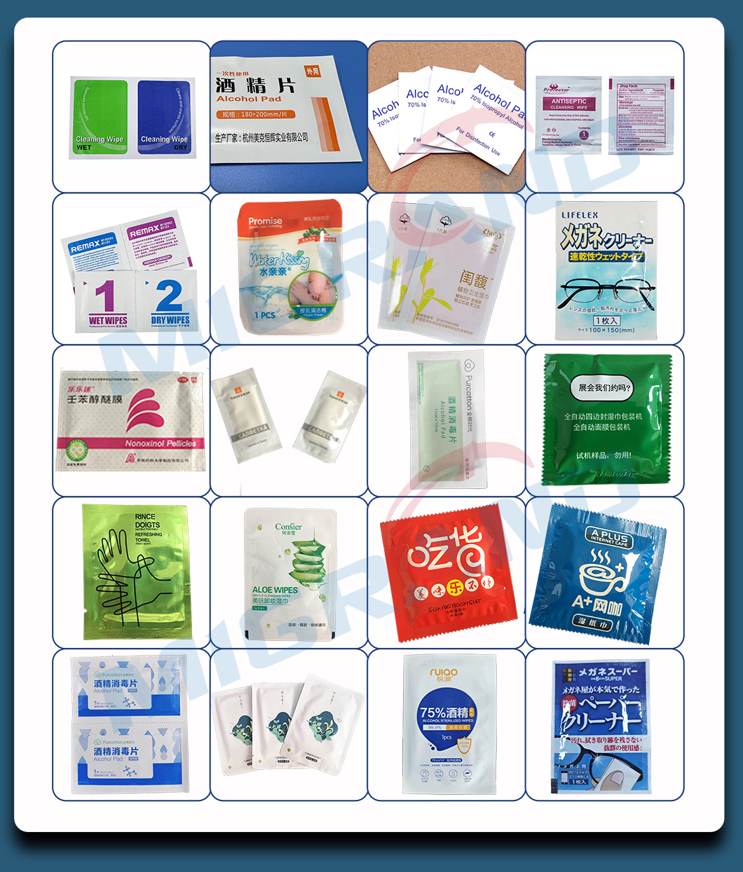 &eacute;chantillon de lingettes humides