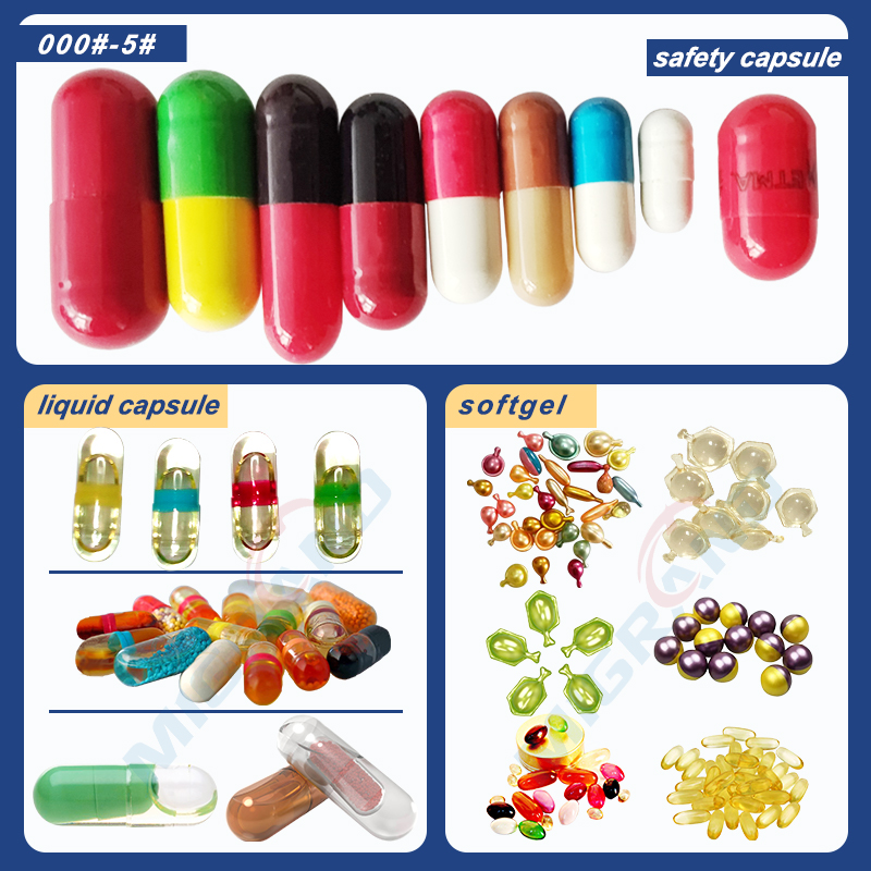 &eacute;chantillon de capsule