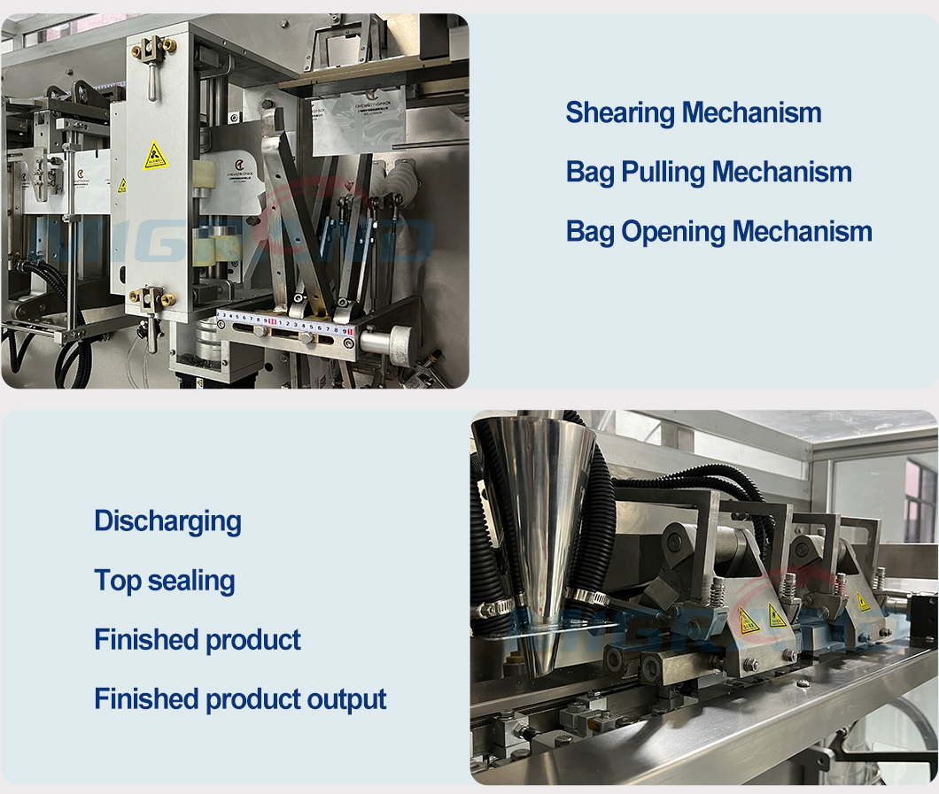 d&eacute;tails de la machine &agrave; sachets