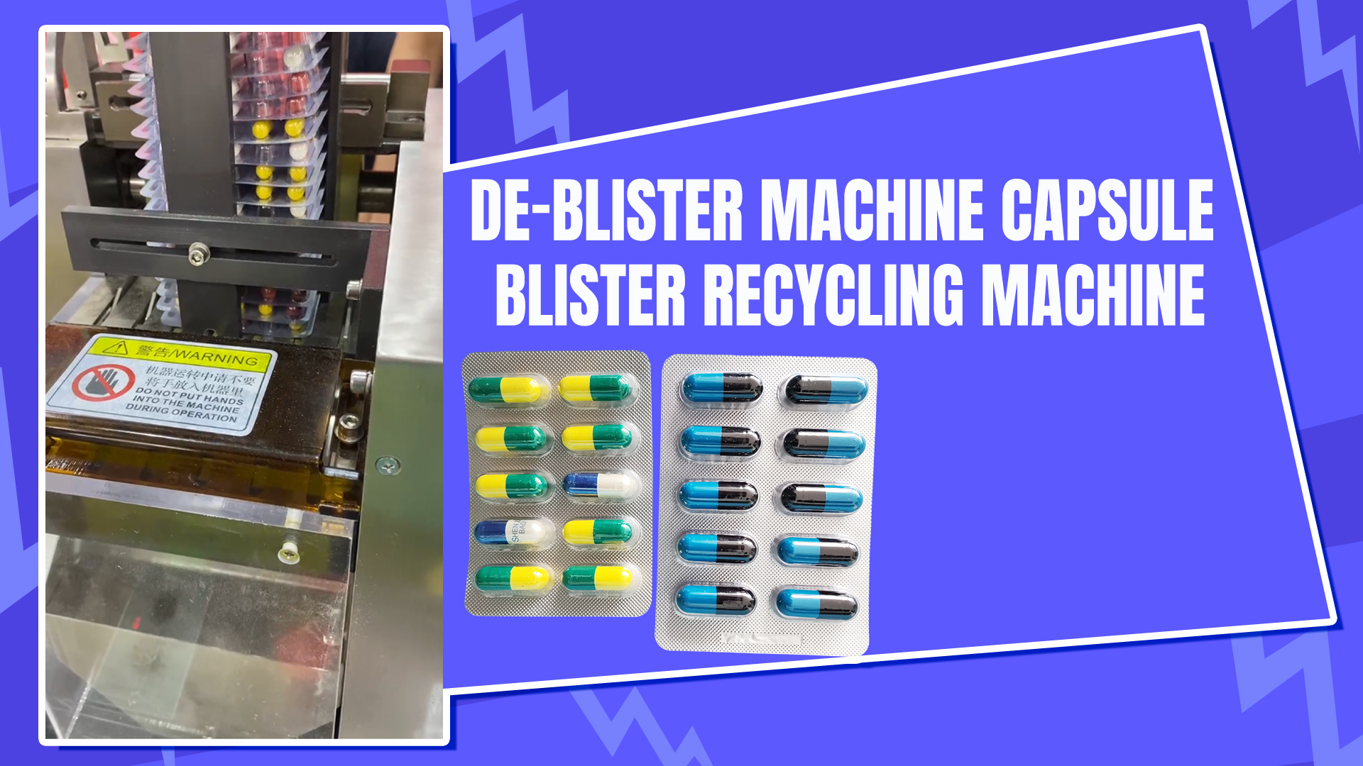 Comment recycler les blisters de médicaments