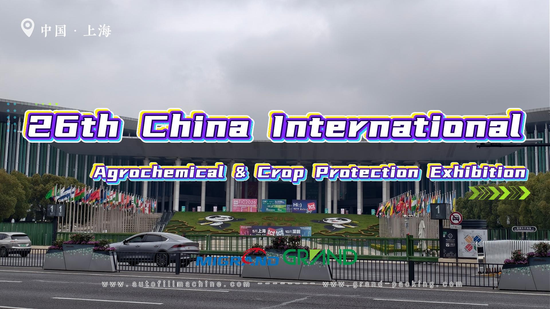 La machine Migrand fait ses débuts au salon international de l'agrochimie