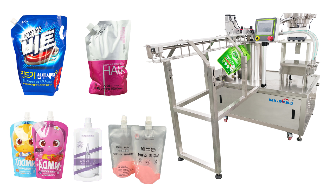 GDL20 SPOUT SCHEPHES MACHINE DE CAPPAT