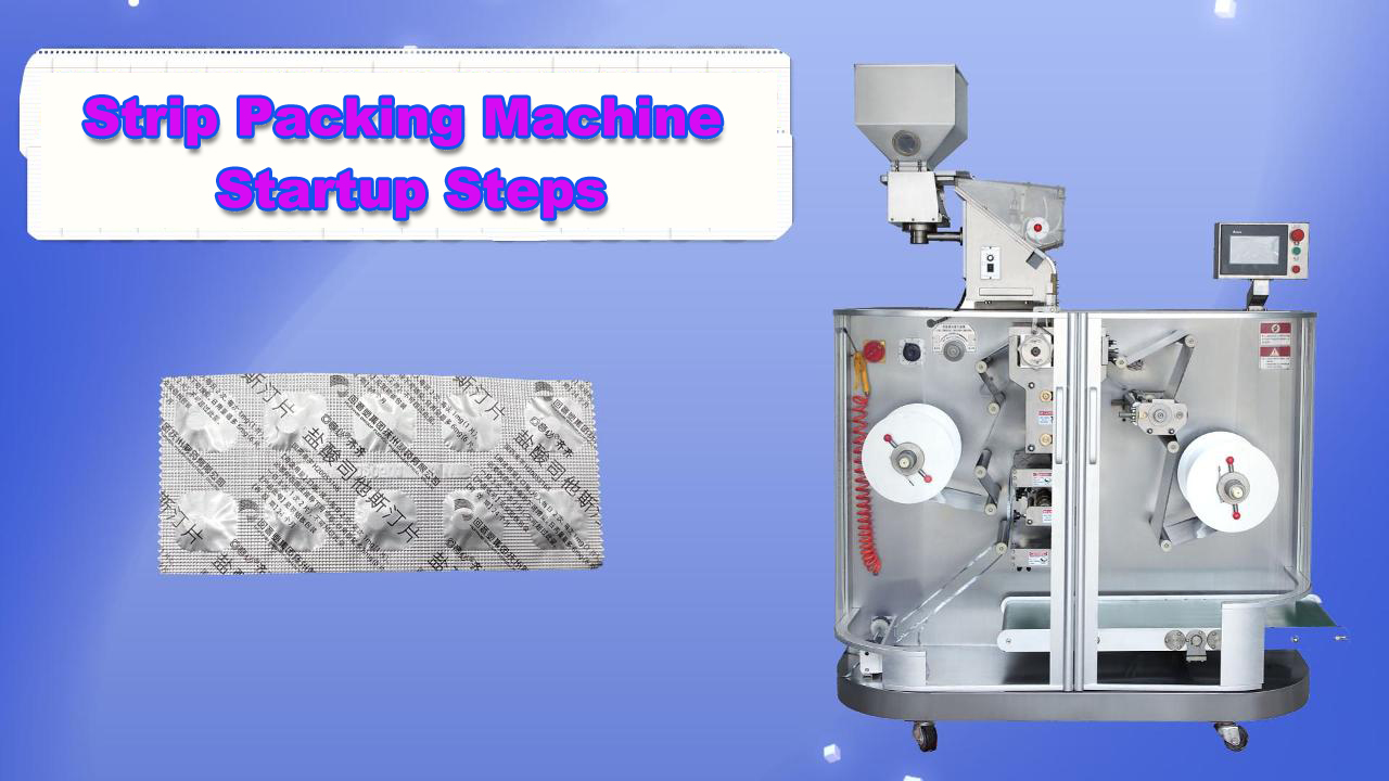 Étapes de démarrage de la machine d'emballage à bande
